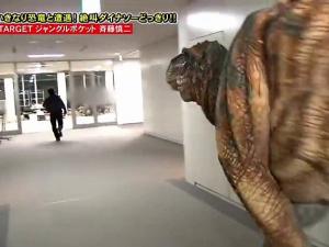 Oooh! Ternyata Begini Rasanya Dikejar Dinosaurus